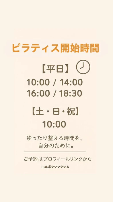 画像254