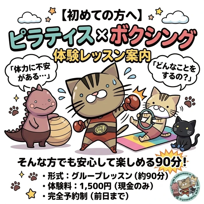 画像288