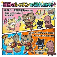 画像290