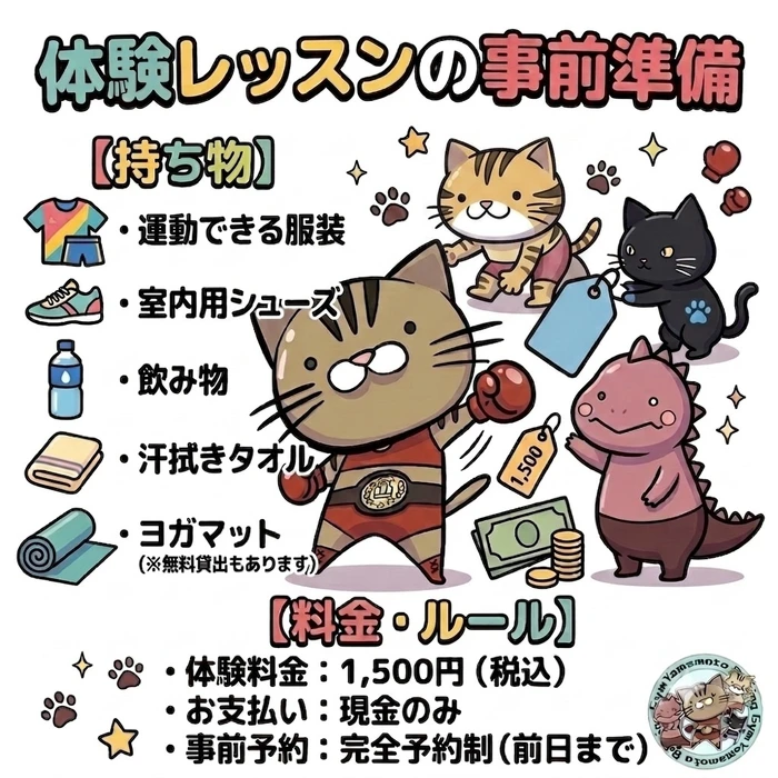 画像291