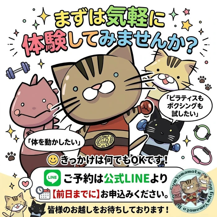 画像292