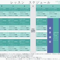 画像296
