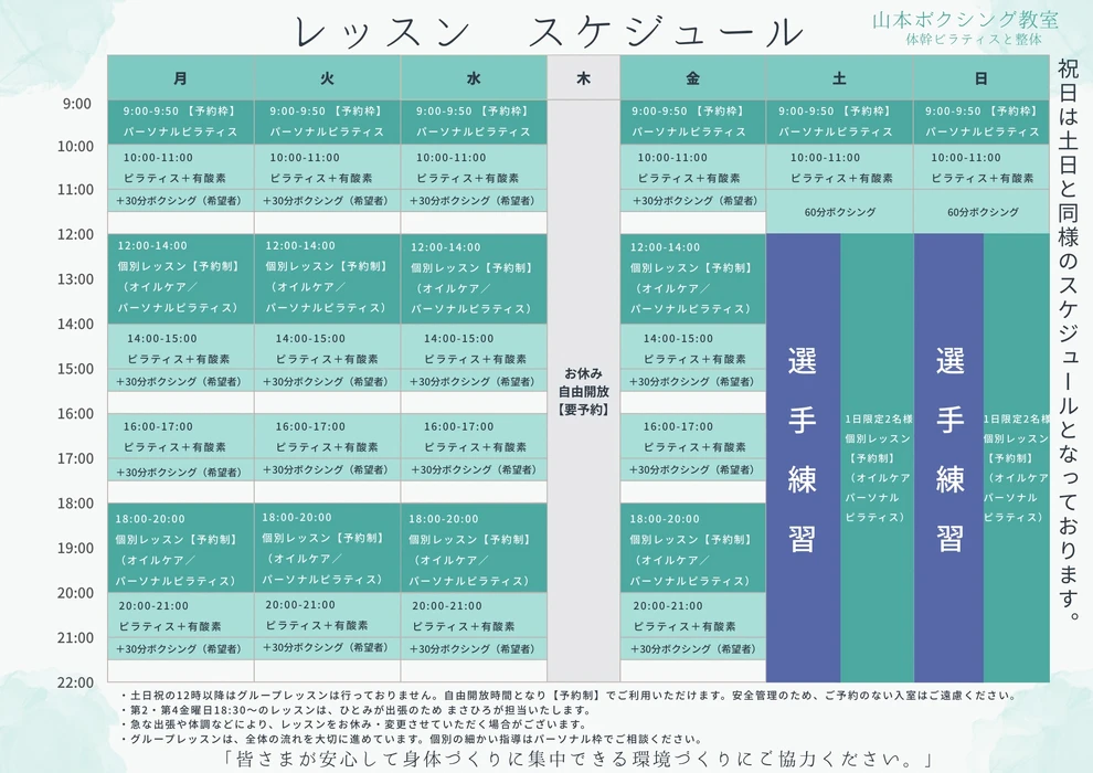 画像296